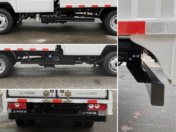 躍進(jìn)牌SH5042XXYPEDBNS廂式運輸車公告圖片