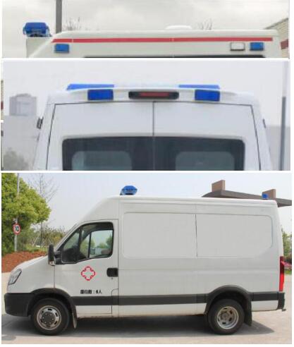智駿牌NJH5045XJHECM救護車公告圖片