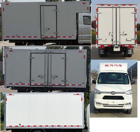 凱馬牌KMC5023XXYQA360D6廂式運輸車公告圖片