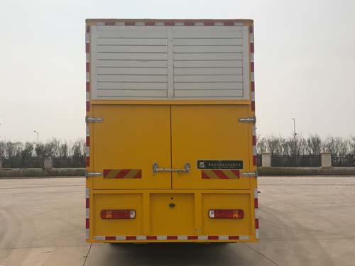 青特牌QDT5200XDYS6电源车公告图片