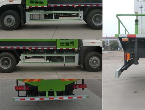 虹宇牌HYS5184TDYZ6多功能抑塵車公告圖片