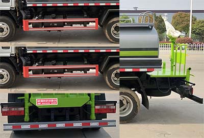 舜德牌SDS5075GPSE6綠化噴灑車(chē)公告圖片