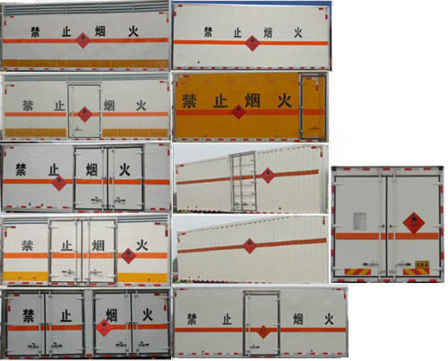 江特牌JDF5180XRYDFH5易燃液体厢式运输车公告图片