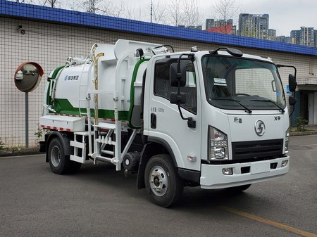 陜汽牌SX5080TCAGP5餐廚垃圾車公告圖片