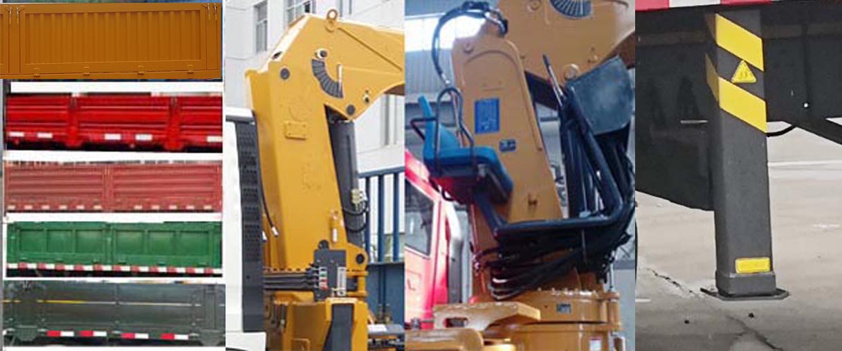 徐工牌XGS5310JSQS6隨車(chē)起重運(yùn)輸車(chē)公告圖片