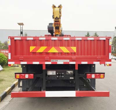 徐工牌XGS5310JSQS6隨車(chē)起重運(yùn)輸車(chē)公告圖片