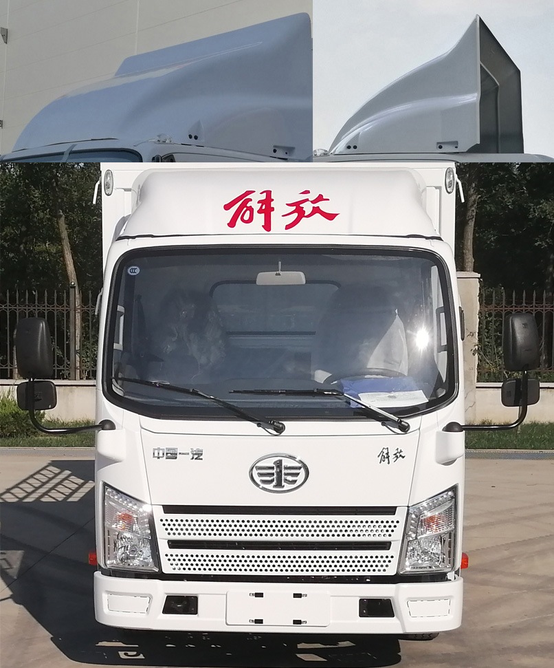 >  厢式专用车 >  物流货运类 >  仓栅式运输车 >  车型首页 解放牌ca