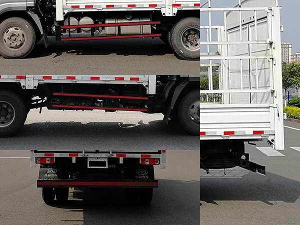 南駿牌NJA5041CCYPDF33A倉(cāng)柵式運(yùn)輸車公告圖片