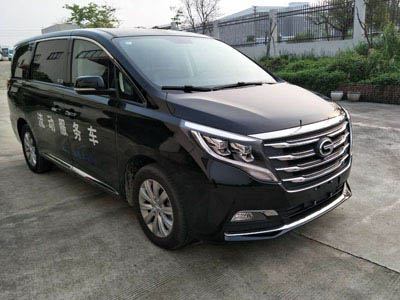 和麥牌HMK5030XDWC6流動(dòng)服務(wù)車(chē)公告圖片