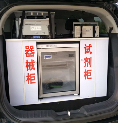 和麥牌HMK5030XDWC6流動(dòng)服務(wù)車(chē)公告圖片