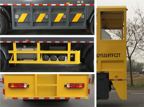 圣工牌HGY5319TFCZT同步碎石封層車公告圖片