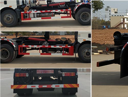 虹宇牌HYS5182ZXXC6車廂可卸式垃圾車公告圖片