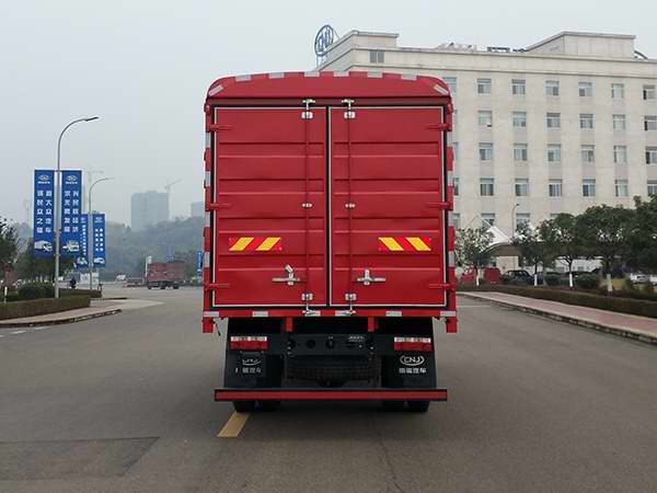 南骏牌NJA5180CCYQPF47A仓栅式运输车公告图片