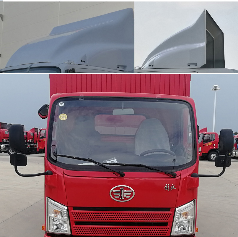 解放牌CA5041XLCP40K56L1E5A84冷藏车公告图片