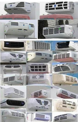 解放牌CA5041XLCP40K56L1E5A84冷藏车公告图片