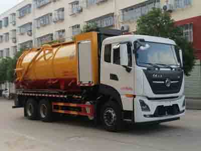 程力威牌CLW5250GQWD6清洗吸污車公告圖片