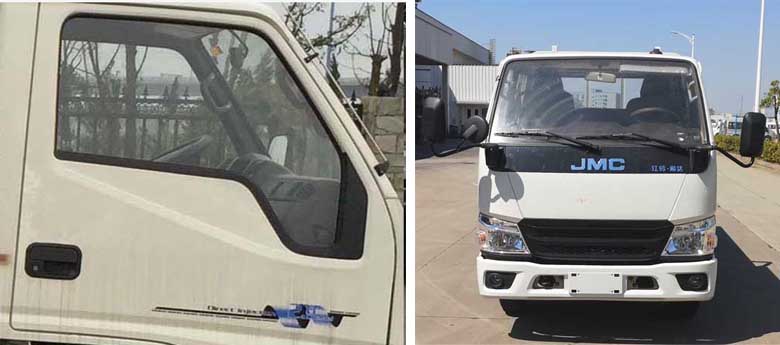 徐工牌XGS5041TFZJ6防撞緩沖車公告圖片