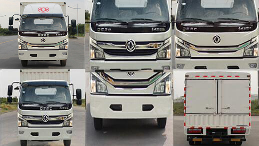 東風(fēng)牌EQ5043CCY8GDF倉柵式運(yùn)輸車公告圖片