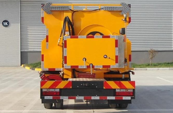 句龍牌HAJ5070GQX清洗車(chē)公告圖片