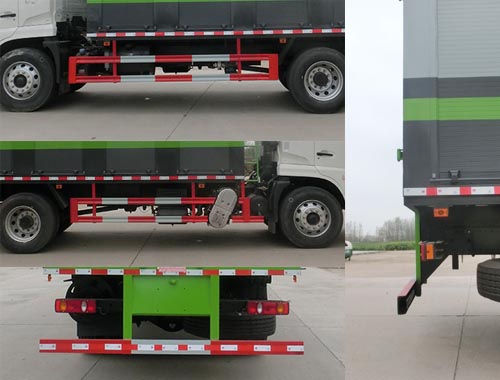 虹宇牌HYS5180TWJE6吸污凈化車公告圖片