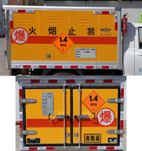 新飛牌XKC5030XQY6R爆破器材運(yùn)輸車公告圖片