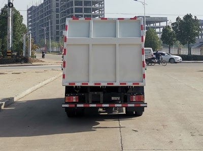 洁丽牌JLH5090ZZZ自装卸式垃圾车公告图片