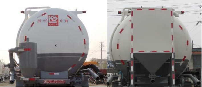 醒獅牌SLS5310GXHN6下灰車公告圖片