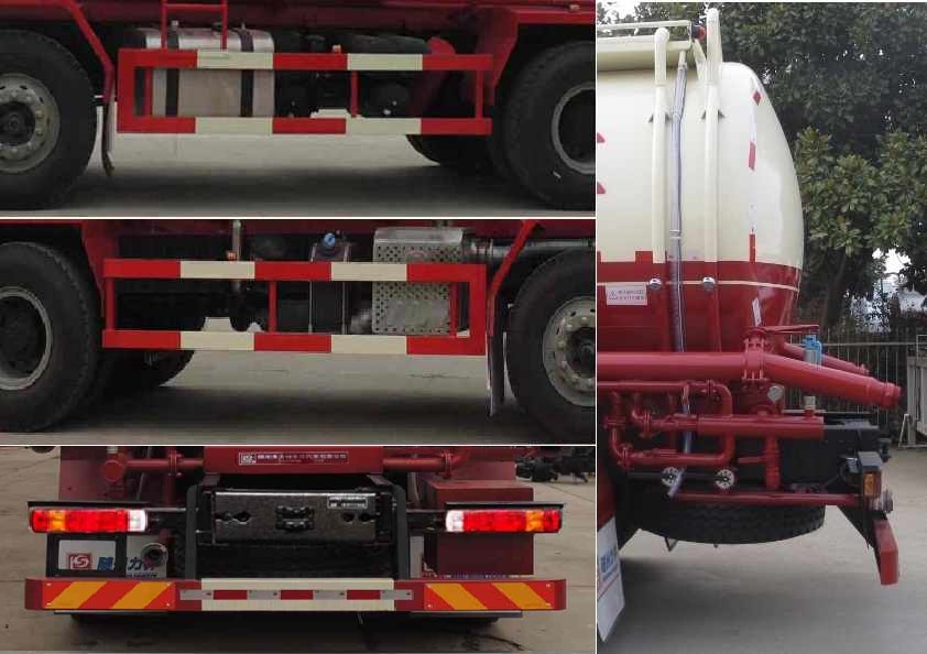 醒獅牌SLS5310GXHN6下灰車公告圖片