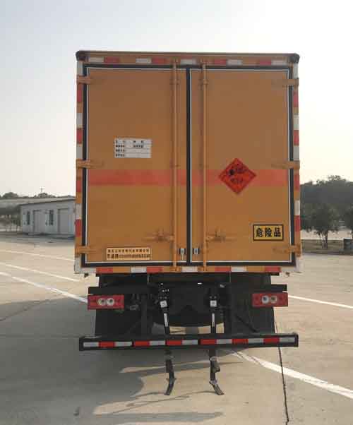 華通牌HCQ5120XQYBJ6爆破器材運輸車公告圖片