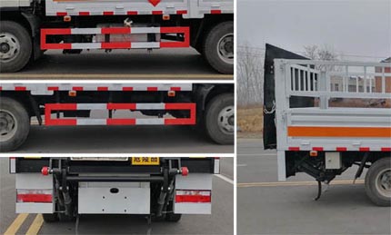 大力牌DLQ5040TQPCA6氣瓶運(yùn)輸車公告圖片