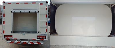 中燕牌BSZ5086GGSC6B供水車公告圖片