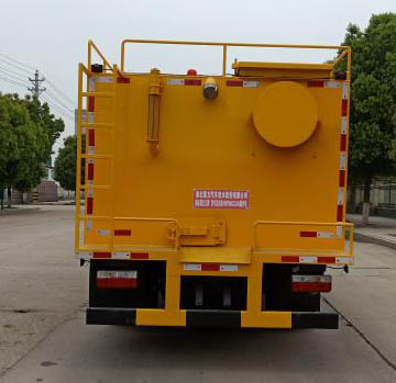 聚塵王牌HNY5120TWCE6污水處理車公告圖片