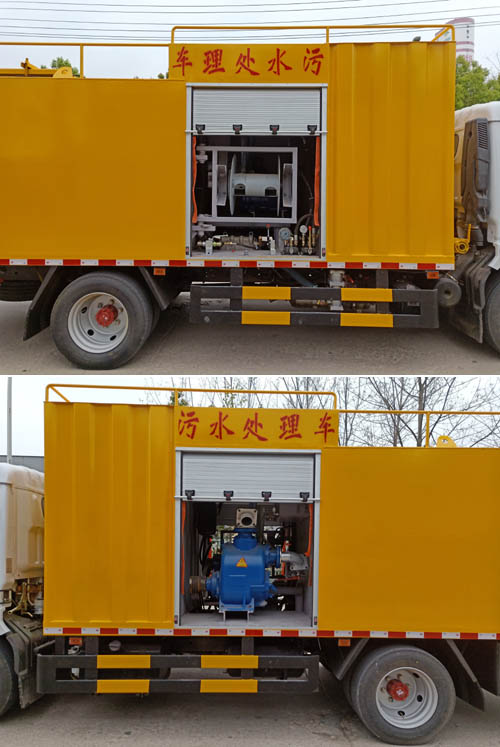 聚塵王牌HNY5120TWCE6污水處理車公告圖片