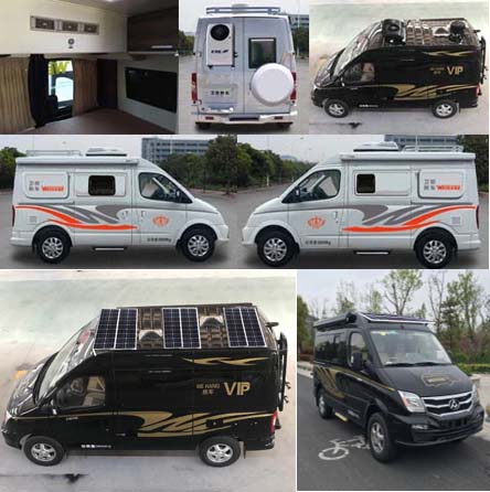 衛(wèi)航牌WHP5040XLJ-01旅居車公告圖片