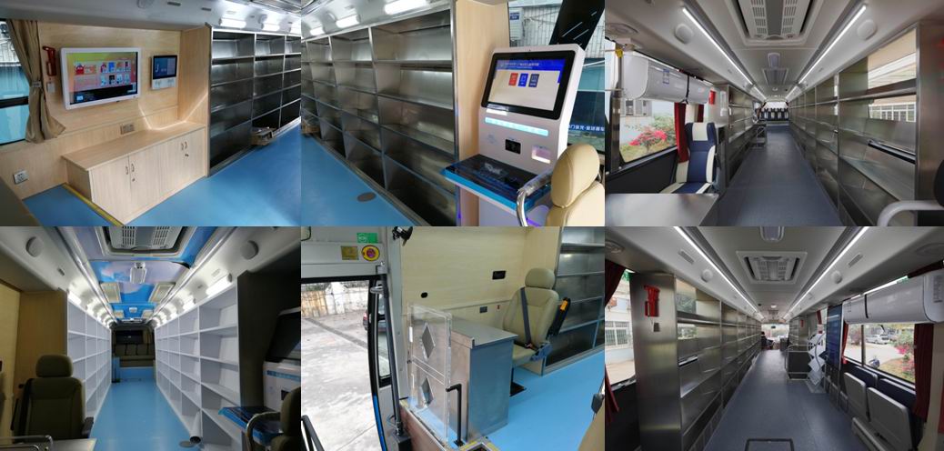 金旅牌XML5162XTS16圖書(shū)館車公告圖片