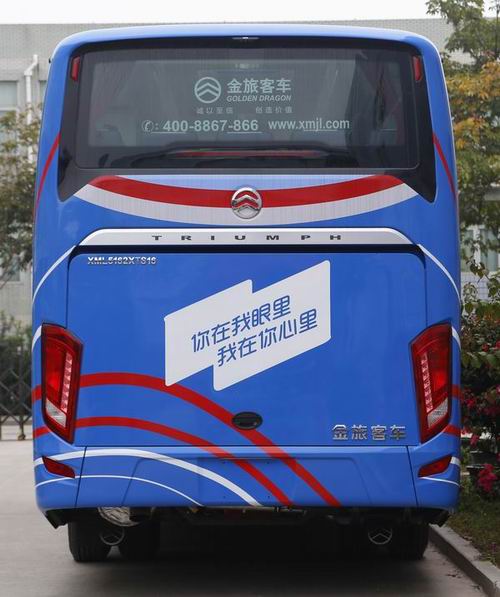 金旅牌XML5162XTS16圖書(shū)館車公告圖片