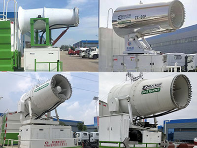 程力牌CL5258TDY6YC多功能抑塵車公告圖片