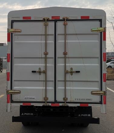 躍進(jìn)牌SH5042CCYPEDBNS倉(cāng)柵式運(yùn)輸車公告圖片