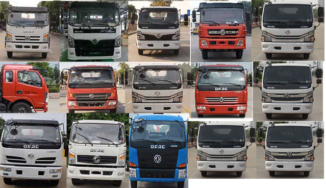 專致牌YZZ5125ZXX6車廂可卸式垃圾車公告圖片