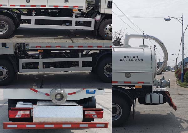 三聯(lián)牌YSY5080GXEE6吸糞車公告圖片