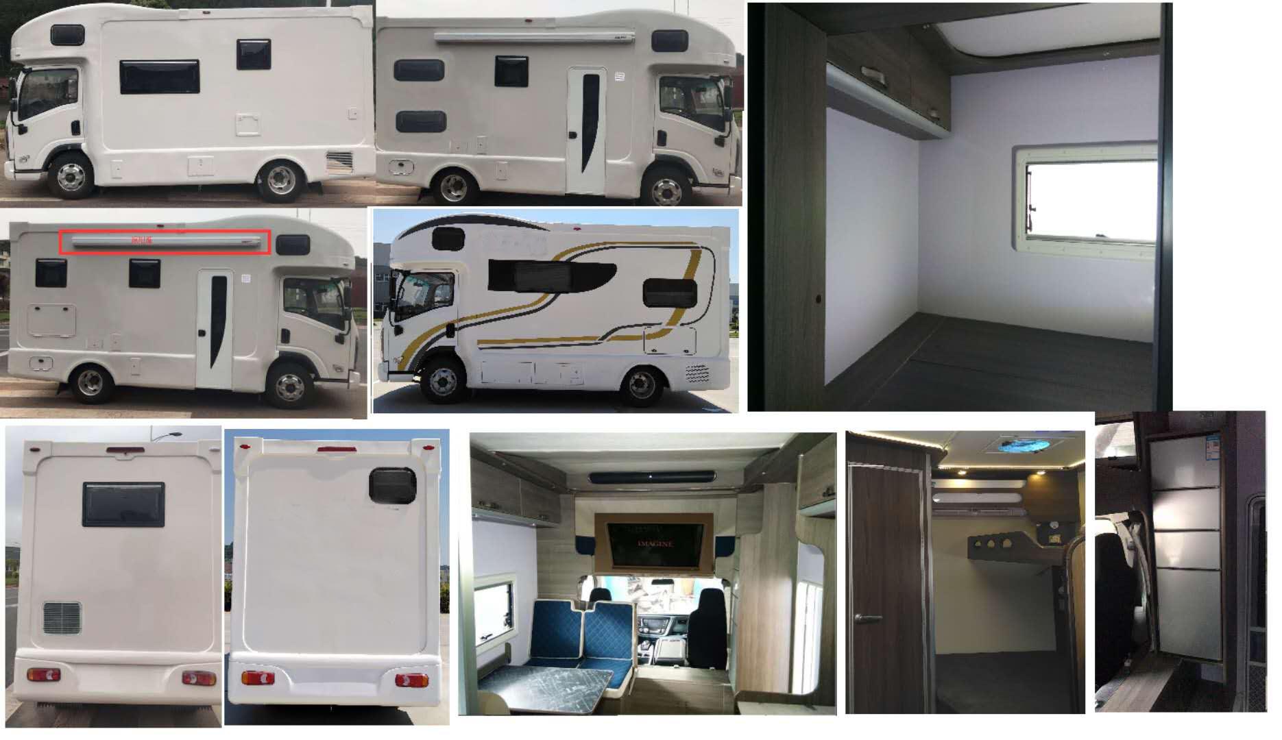 遠程牌DNC5067XLJSHEVGL1插電式混合動力旅居車公告圖片