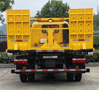 帕菲特牌PFT5045TQZP6A清障車公告圖片