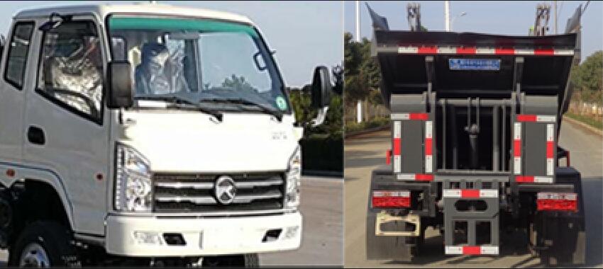 程力威牌CLW5040ZLJ6CD垃圾轉(zhuǎn)運(yùn)車公告圖片