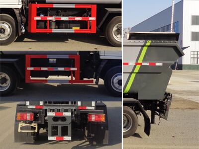 程力威牌CLW5040ZLJ6CD垃圾轉(zhuǎn)運(yùn)車公告圖片