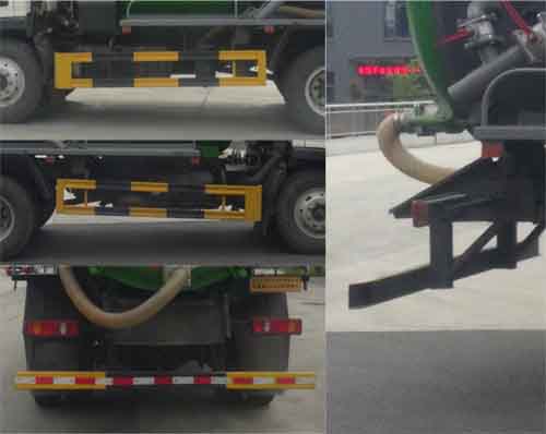 華通牌HCQ5124GQWBJ6清洗吸污車公告圖片