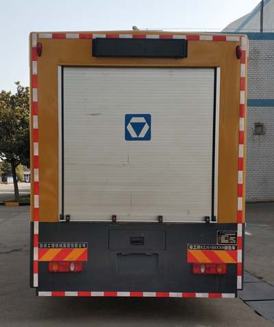 徐工牌XZJ5160XXH救險車公告圖片