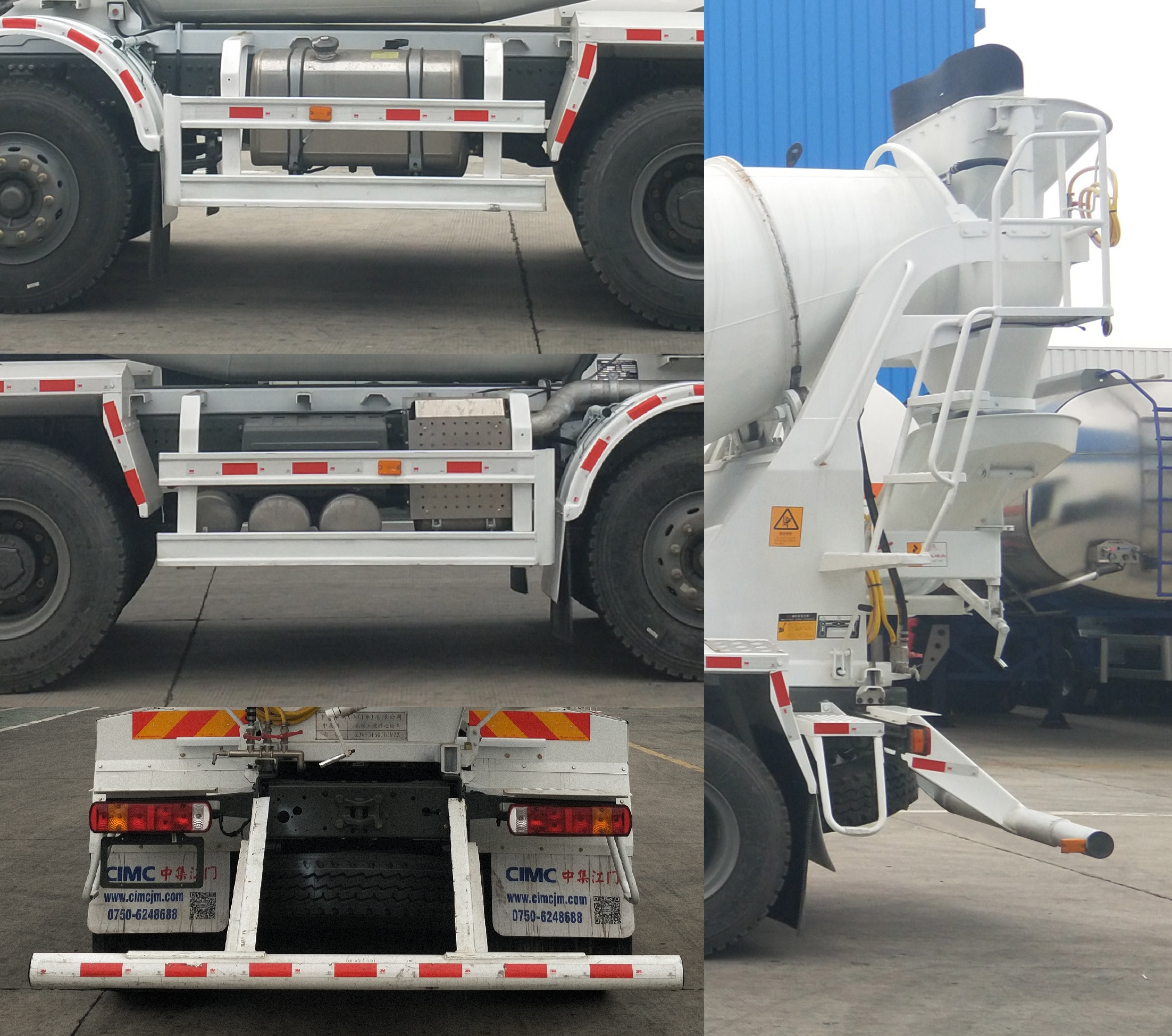 中集牌ZJV5316GJBJMZZ混凝土攪拌運輸車公告圖片