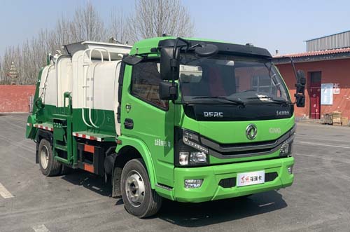 永康牌CXY5100TCATG6餐厨垃圾车公告图片