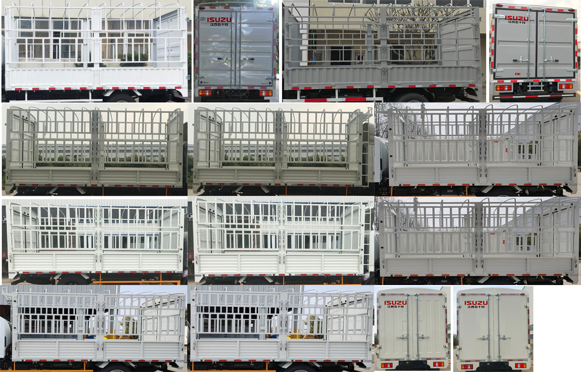 江西五十鈴牌JXW5040CCYBDJC2倉柵式運輸車公告圖片