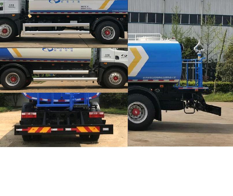 耐德兼松牌NDT5181GSS灑水車公告圖片